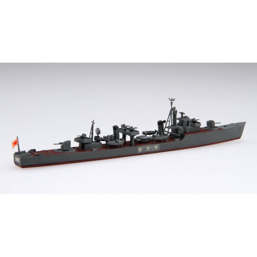 Fujimi TOKU-109 IJN Imperial Japanese Navy Destroyer Sakura 1/700 Scale Kit