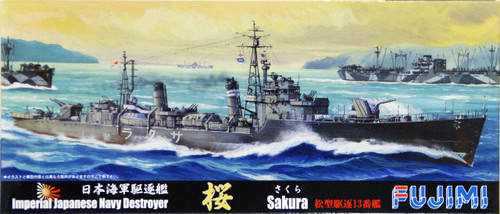 Fujimi TOKU-109 IJN Imperial Japanese Navy Destroyer Sakura 1/700 Scale Kit