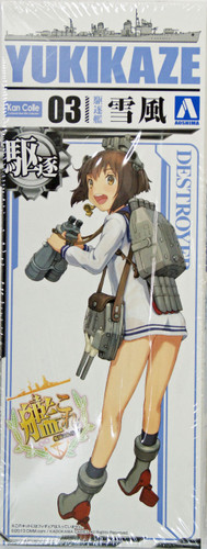 Aoshima 10105 Kantai Collection 03 Destroyer YUKIKAZE 1/700 Scale Kit