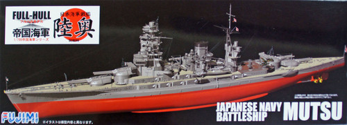 Fujimi FHSP-08 IJN BattleShip Mutsu Full Hull Model with Etching Parts1/700 Scale Kit