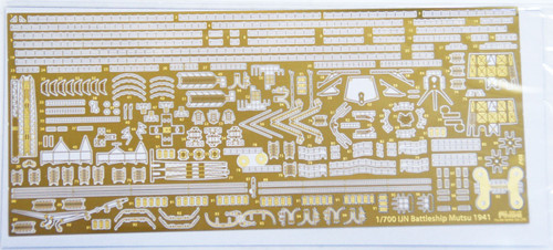 Fujimi FHSP-08 IJN BattleShip Mutsu Full Hull Model with Etching Parts1/700 Scale Kit