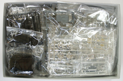 Fujimi HT7 4 ton Truck Suisan Line Express Refrigerator Car 1/32 Scale Kit