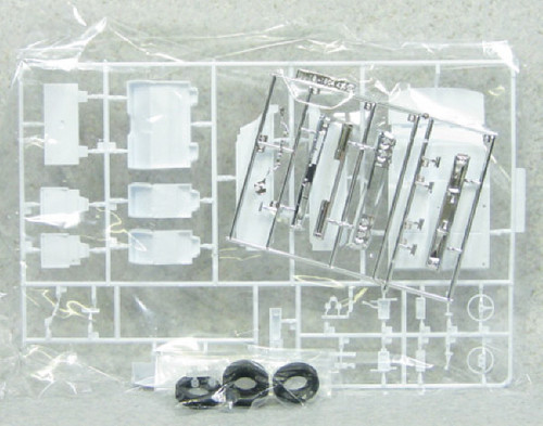 Aoshima 07822 Nissan Cedric Police Car 1/24 Scale Kit