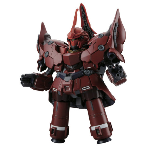Bandai SD BB 392 Gundam NZ-999 Neo Zeong Plastic Model Kit