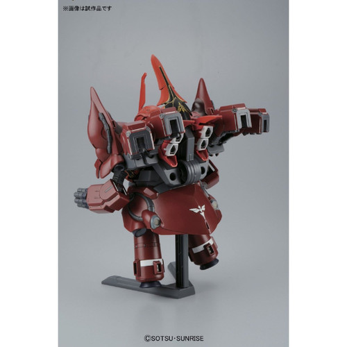 Bandai SD BB 392 Gundam NZ-999 Neo Zeong Plastic Model Kit