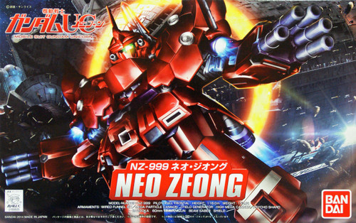 Bandai SD BB 392 Gundam NZ-999 Neo Zeong Plastic Model Kit