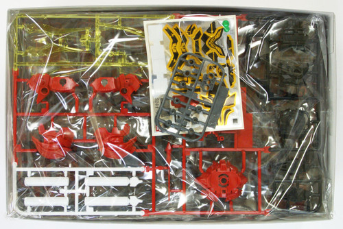 Bandai SD BB 392 Gundam NZ-999 Neo Zeong Plastic Model Kit
