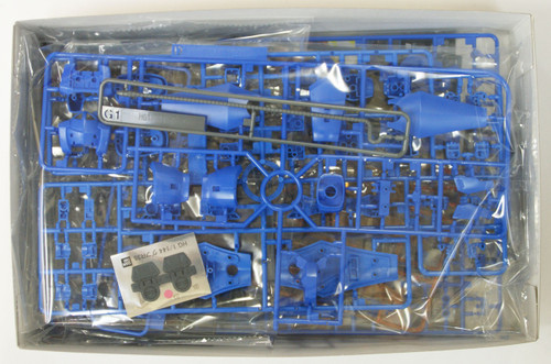 Bandai HG Build Fighters 015 GOUF R35 1/144 Scale Kit