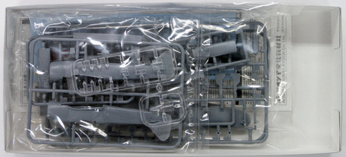 Aoshima 08706 Kawasaki Ki-100 II Type 5 Army Fighter 1/72 Scale Kit
