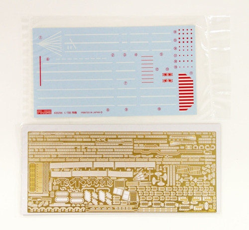 Fujimi FHSP-10 IJN Aircraftcarrier Shokaku Full Hull Model with Etching Parts 1/700 scale kit