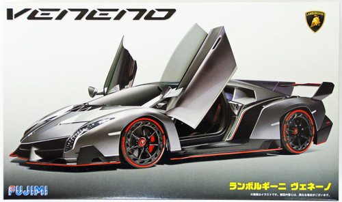 Fujimi RS-30 Lamborghini Veneno DX with Photo Etched Parts 1/24 Scale Kit 125978