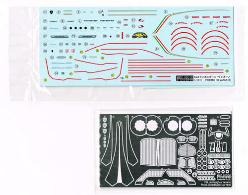 Fujimi RS-30 Lamborghini Veneno DX with Photo Etched Parts 1/24 Scale Kit 125978
