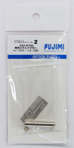 Fujimi Metal Muffler BMF2 113876 Metal Muffler for GSX-R750 1/12 Scale Bike