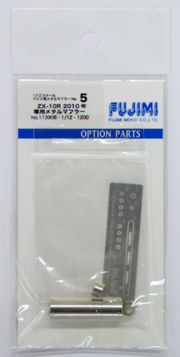 Fujimi Metal Muffler BMF5 113906 Metal Muffler for ZX-10R 2010 1/12 Scale Bike