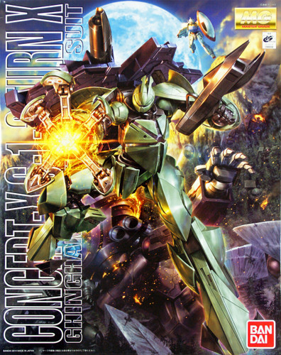 Bandai MG 895080 Gundam Concept-X 6-1-2 TURN X 1/100 Scale Kit