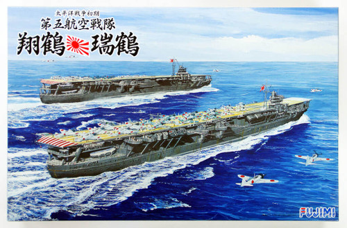 Fujimi TOKU SP11 IJN Imperial Japanese Navy Aircraft Carrier Shokaku & Zuikaku with Decals 1/700 scale kit