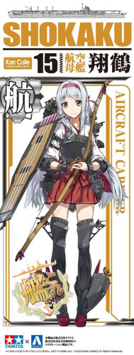 Aoshima 83208 Kantai Collection 15 IJN Aircraft Carrier SHOKAKU 1/700 Scale Kit