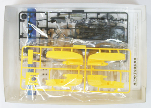 Aoshima 09604 Deep Sea Explorer Series No. 01 Submarine TRITON 1/48 Scale Kit