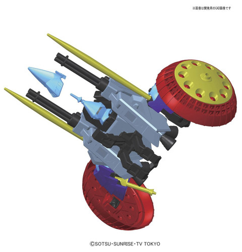Bandai HG Build Custom 013 VALUABLE POD 1/144 Scale Kit
