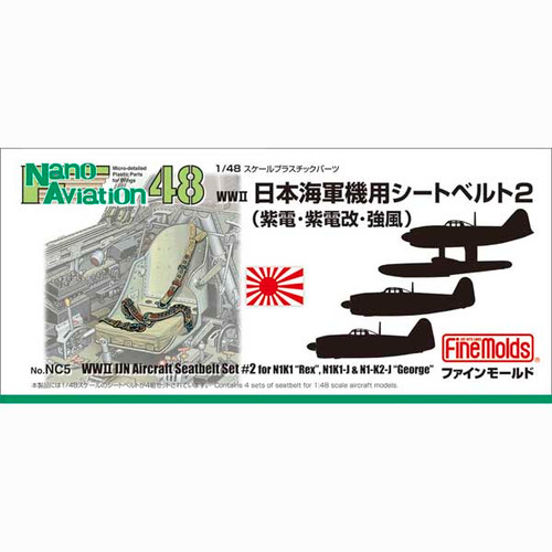 Fine Molds NC5 WW2 IJN Aircraft Seatbelt Set #2 1/48 Scale Kit