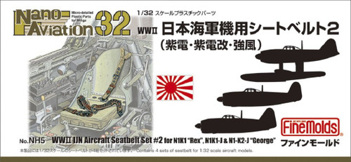 Fine Molds NH5 WW2 IJN Aircraft Seatbelt Set #2 1/32 Scale Kit