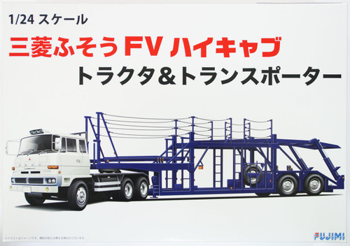 Fujimi 24TR-01 011912 Mitsubishi Fuso FV High Cab Tractor & Transporter 1/24 Scale Kit