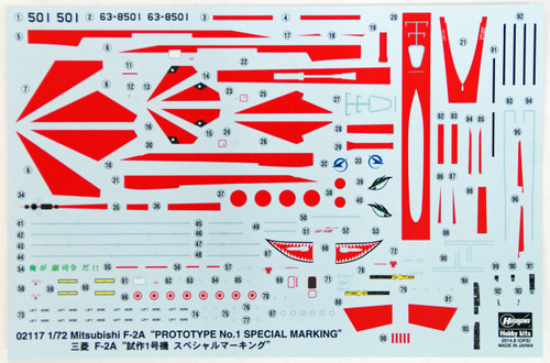 Hasegawa 02117 Mitsubishi F-2A Prototype No. 1 Special Marking 1/72 Scale Kit