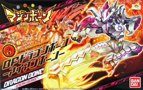 Bandai Majin BOne 07 BF Dragon BOne Iron BOne 920805