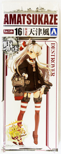 Aoshima 12161 Kantai Collection 16 Destroyer AMATSUKAZE 1/700 Scale Kit