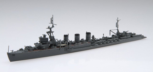Fujimi TOKU-85 IJN Japanese Naval Light Cruiser Kitakami 1945 1/700 Scale Kit