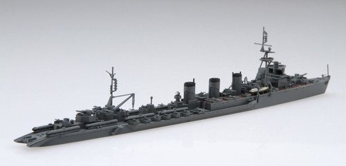 Fujimi TOKU-85 IJN Japanese Naval Light Cruiser Kitakami 1945 1/700 Scale Kit