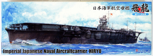 Fujimi TOKU SP21 IJN Aircraft Carrier Hiryu with Wave Base 1/700 Scale Kit