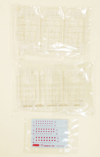 Fujimi 1/700 Gup99 Grade-Up Parts Aircraft Set (12 planes) 1/700 Scale