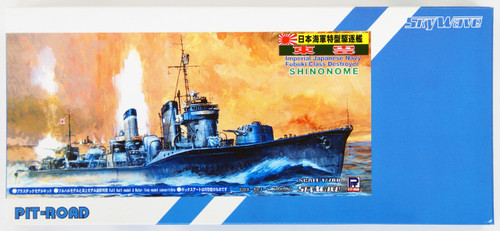 Pit-Road Skywave SPW-08 IJN Destroyer Shinonome 1/700 Scale Kit