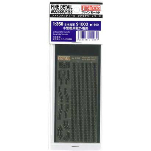 Fine Molds 91003 Fine Detail Accessories Series Outboard Circuits for Small IJN Vessels 1/350 Scale