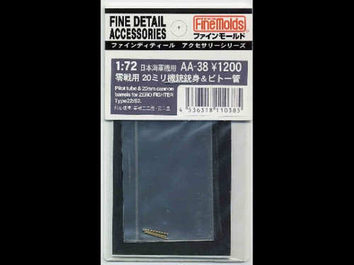 Fine Molds AA38 Pitot tube 20mm cunnon barrels for Zero Fighter 1/72 Scale Kit