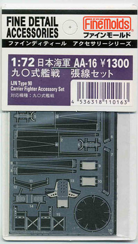 Fine Molds AA16 IJN Type 90 Carrier Fighter Accessory Set 1/72 Scale Kit