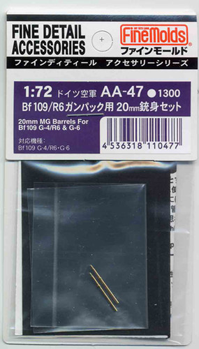 Fine Molds AA47 20mm MG Barrels For Bf109 G-4/R6 & G-6 1/72 Scale Kit