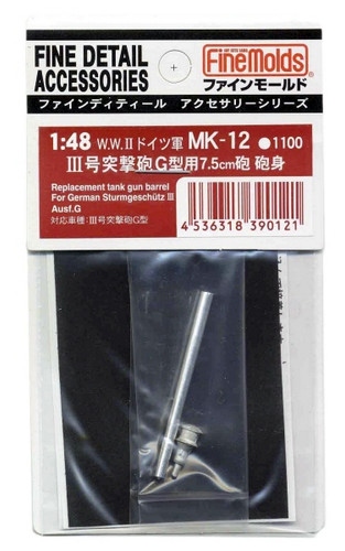 Fine Molds MK12 Replacement tank gun For German Sturmgeschutz III 1/48 Scale Kit