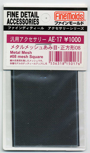 Fine Molds AE17 Metal Mesh #08 mesh Square Fine Detail Accessories Series