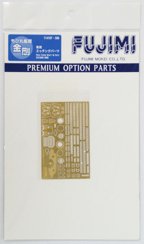 Fujimi 114187 Photo Etched Parts for Chibi-maru Kantai Fleet Battle Ship Kongo