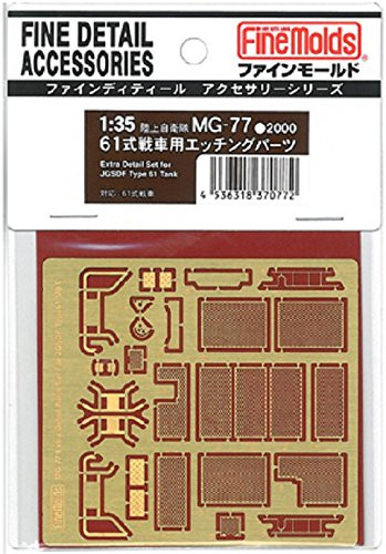 Fine Molds MG-77 Extra Detail Set for JGSDF Type 61 Tank 1/35 Scale Photo-Etched Parts