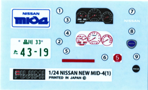 Fujimi ID-65 Nissan MID4 II 1/24 Scale Kit 039046