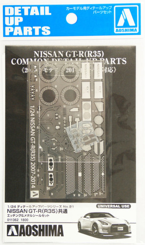 Aoshima 11362 Nissan GT-R (R35) Common Photo Etched Parts & Metal Stickers Set 2007-2014 1/24 Scale