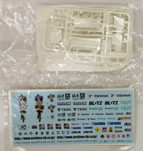 Aoshima 46760 Interior Parts & Commodity Type Decal Set for Itasha Model 1/24 Scale Kit