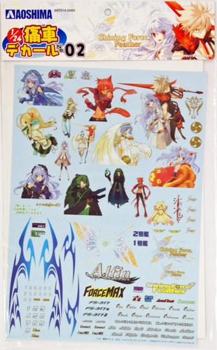 Aoshima 47514 Shining Force Feather Decal for Itasha Model 1/24 Scale