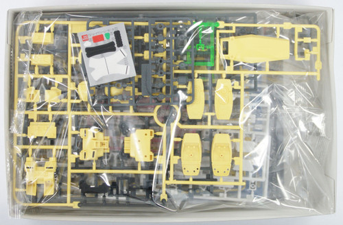 Bandai HG Build Fighters 019 POWERED GM CARDIGAN 1/144 Scale Kit