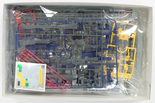 Bandai HG Build Fighters 020 LIGHTNING Gundam 1/144 Scale Kit