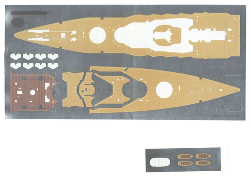 Fujimi TOKU-Easy 01 IJN BattleShip Nagato 1/700 Scale Kit