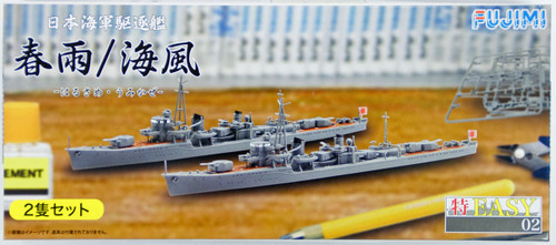 Fujimi TOKU-Easy 02 IJN Destroyer Harusame & Umikaze 1/700 Scale Kit